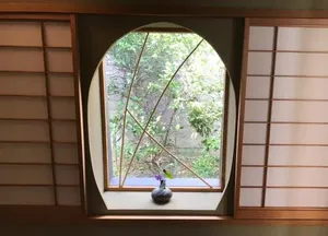 Image of Poem Box