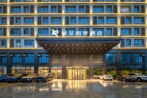 Image of Rezen Longuu Hotel Guangzhou Baiyun Airport Culture & Tourism City