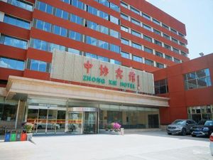 Image of Zhongxie Hotel