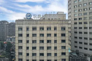 Image of Hanting Premium Hotel Wenzhou Xueyuan Xi Road