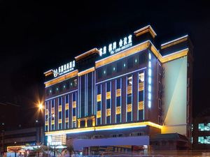 Image of Lejia Zunshang Hotel (Dongguan Dalangyuan Metropolis Plaza Branch)