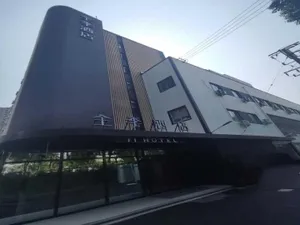 Image of Ji Hotel Shanghai Xujiahui Caobao Road Metro Station