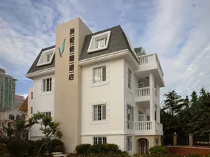 Image of Qingdao Villa Inn No.12 Seaside (Wusi Suqare)