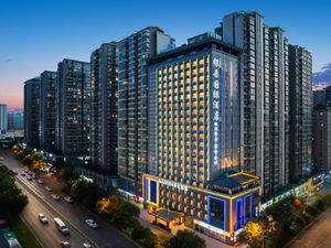 Image of Madison Hotel Xi'an Qujiang International Conference Center TV Tower