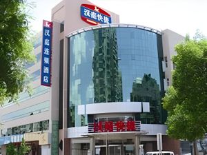 Image of Hanting Hotel Beijing Yansha Xiaoyunqiao