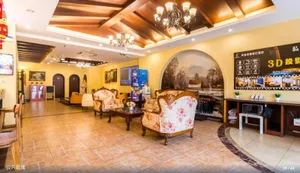 Image of TERM HOLIDAY HOTEL