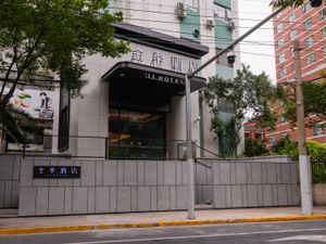 Image of Ji Hotel Shanghai Changshou Road Shaanxi North Road