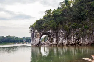 Image of City Comfort Inn Guilin Xiangbi Mountain Park