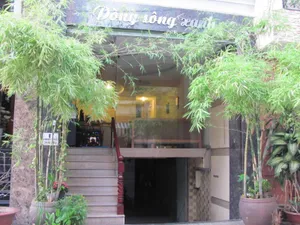 Image of Blue River 2 Hotel