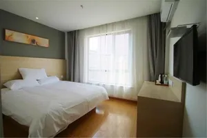Image of Hi Inn Nanjing Jiangning Gold Coast