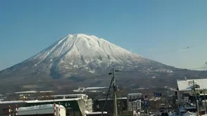 Image of Pension New White Bear