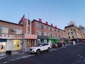 Image of Qilong Hotel (Harbin Government Civil Aviation Building Shop)