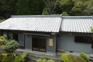 Image of Bob's house