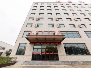 Image of Lanzhou hengyatai hotel