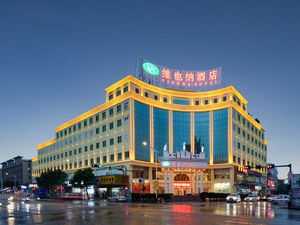 Image of Vienna Hotel Guangdong Dongguan Qingxi Hongxin