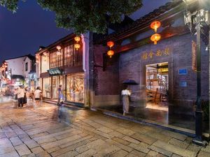 Image of Manxin Suzhou Shantang Jiangnan Weaving House Hotel