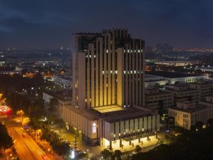 Image of Renjoy Hotel Shanghai Huayi