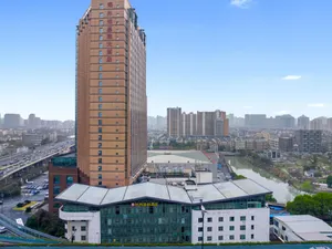 Image of Hangzhou Haixin Hotel