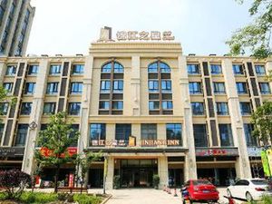 Image of Jinjiang Inn Select Suzhou Industrial Zone Jundi Manhattan Plaza