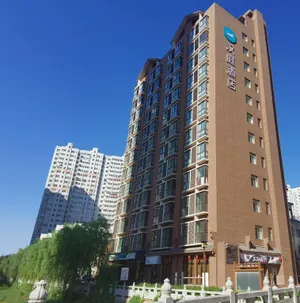 Image of Hanting Hotel Baoji Stadium Shiba River Xinjie Pedestrian Street