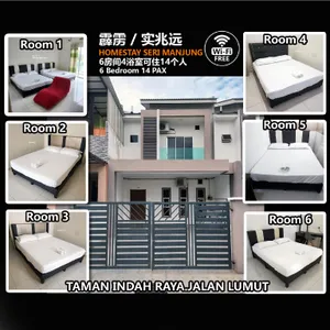 Image of NO 56 INDAH RAYA  @ 6 ROOM 14 PAX @FREE WIFI