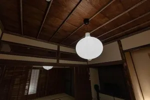 Image of R-house 5th