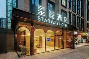 Image of Starway Hotel Xi'An Dayan Pagoda University Of Science And Technology