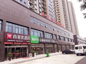 Image of Thank Inn Chain Hotel Jiangsu Zhenjiang Danyang Train Station