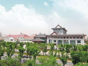 Image of Xi'an Qujiang Huibinyuan Hotel