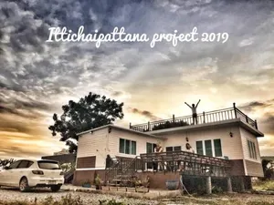 Image of Ittichai's Farmstay