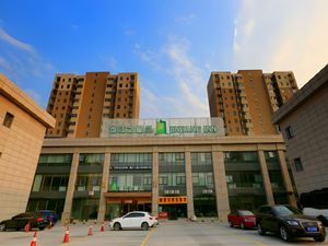 Image of Jinjiang Inn Style Tianjin Wuqing Traditional Chinese Medical Hospital