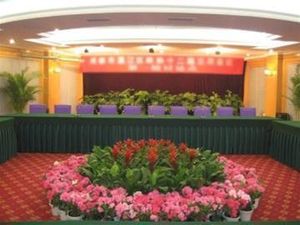 Image of Jinqiang Huaheng Hotel - Chengdu