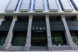 Image of Ji Hotel Tianjin Binjiang Avenue Commercial Street