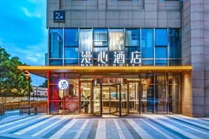 Image of Manxin Hotel Suzhou Jinfeng Road