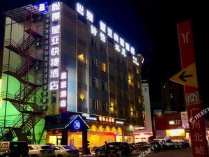 Image of Star Asia Hotel (Guangzhou North Railway Station)