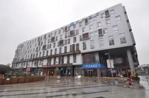 Image of Hanting Hotel Suzhou Film City Mudu Metro Station