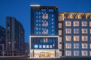 Image of Hanting Hotel Gaoyou Zhuguang Road