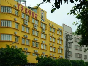 Image of 7 Days Inn Foshan Shunde Ronggui Xiaohuangpu Branch