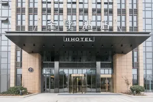Image of Ji Hotel Bengbu High-tech Zone Yingbin Avenue