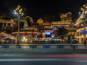 Image of Jinhe Jianglan Hotel