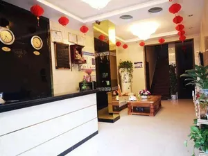Image of Xirui Hotel