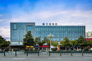 Image of Hanting Hotel Chuzhou Renmin Square