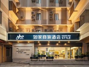 Image of Home Inn Selected (Quanzhou Wanda Plaza)