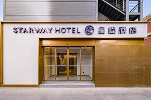 Image of Starway Hotel Beijing Lama Temple and Hepingli North Street Subway Station