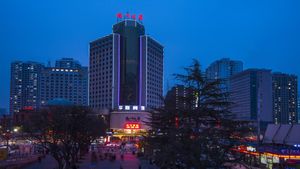 Image of Lanzhou Hualian Hotel