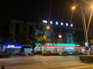 Image of 95 Hou Hotel (Shanghai Anting North Railway Station)