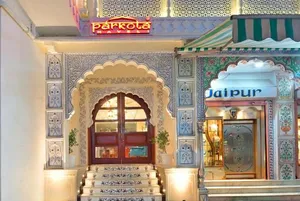 Image of Trim Boutique Parkota Haveli