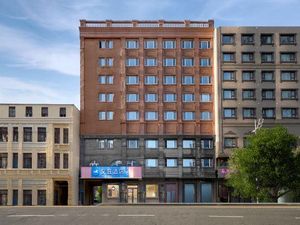 Image of Hanting Hotel (Harbin Central Street Pedestrian Street)