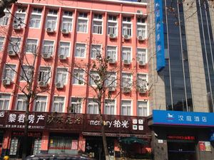 Image of Hanting Hotel Shanghai Jiading Chengzhong Road