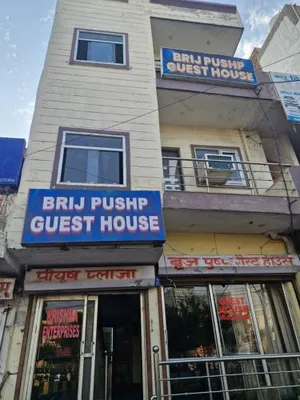 Image of Braj Pushp Guest House